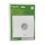 CCTR1P002 | ARGUS standard indoor 360° - blister