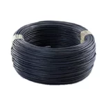 STV Cabled RG11 | El Sewedy Sadek TV Cable RG11
